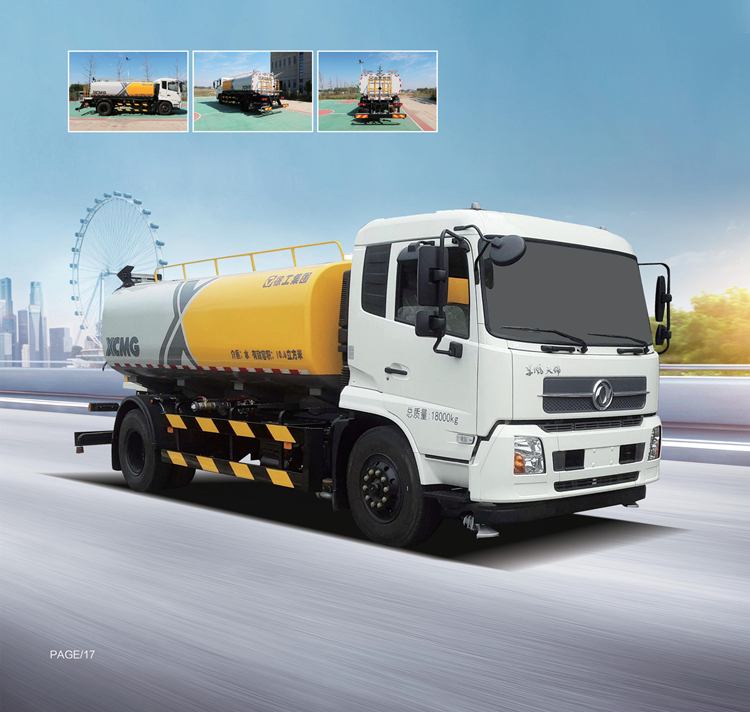 XCMG official new 8 ton low pressure clean truck road cleaning machine XZJ5183GQXD5 for sale